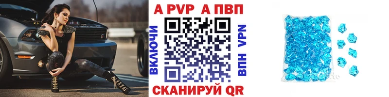 Купить закладку Черняховск БУТИРАТ  МЕФ  Cocaine  КЕТАМИН  Марихуана  ГАШ 