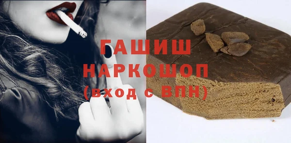 2c-b Богородицк