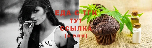 хмурый Богданович