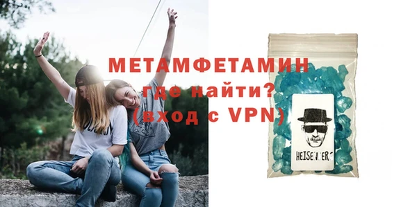 2c-b Богородицк