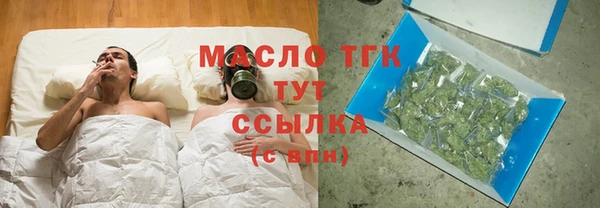 MDMA Premium VHQ Богородск