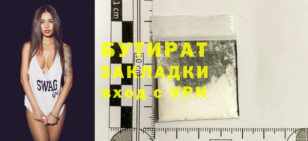 хмурый Богданович