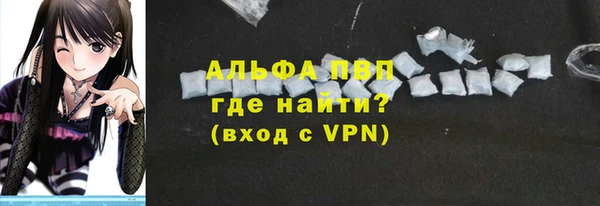 2c-b Богородицк