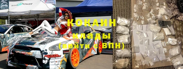 хмурый Богданович