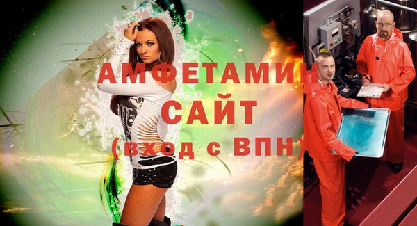 хмурый Богданович