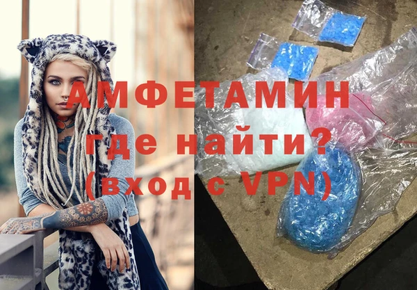 2c-b Богородицк