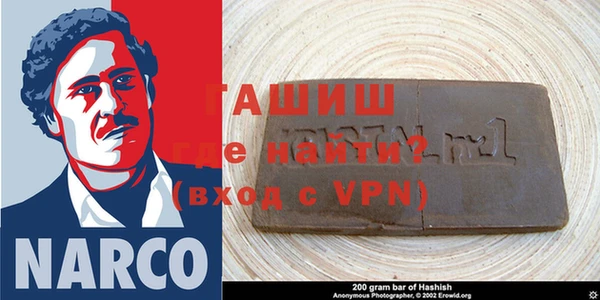 хмурый Богданович