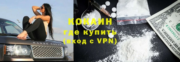 хмурый Богданович