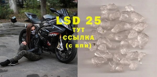 хмурый Богданович