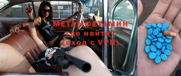 хмурый Богданович