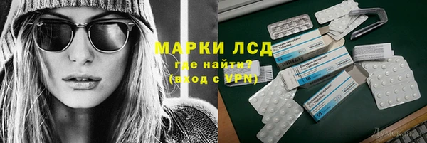 хмурый Богданович