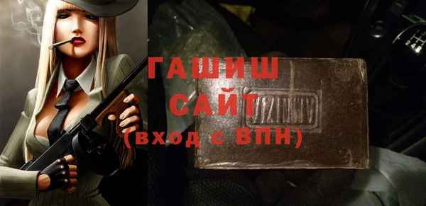 хмурый Богданович