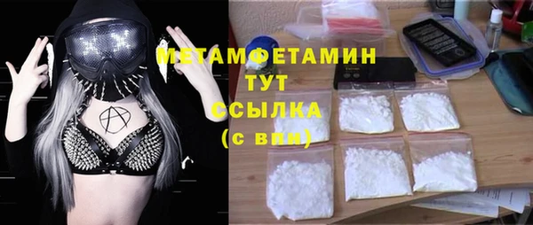 хмурый Богданович